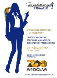 Plakat-ZOO-wersja-2-v.jpg